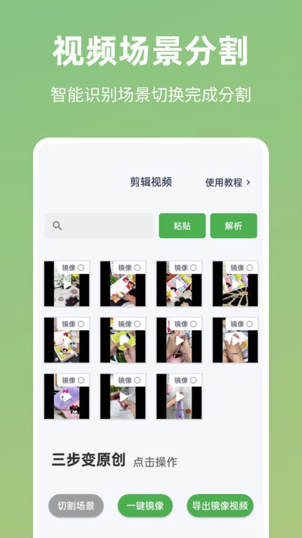 开封购彩平台app-Welcome